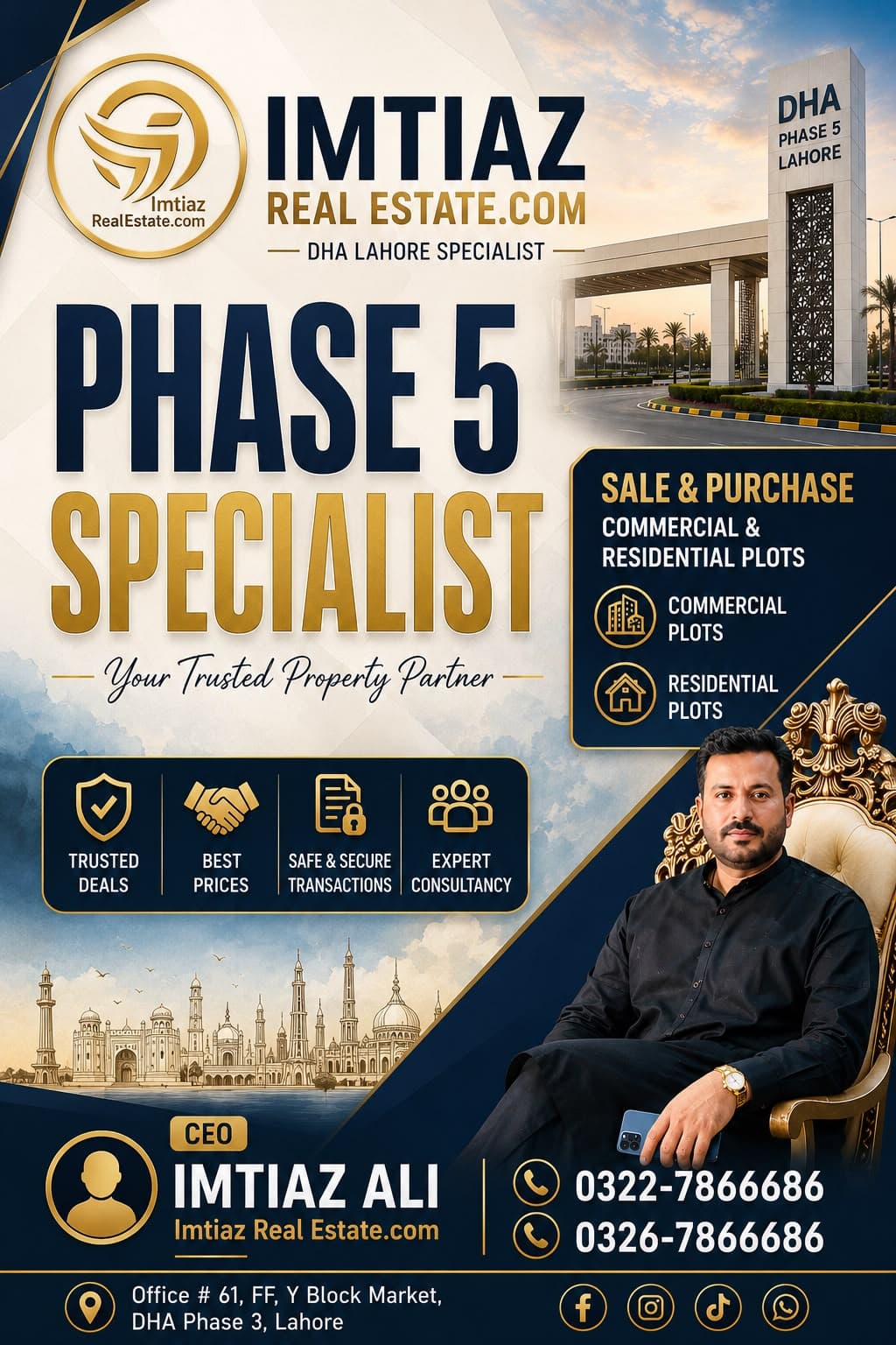 11.5 Marla residential plot, Block B, DHA Phase 5