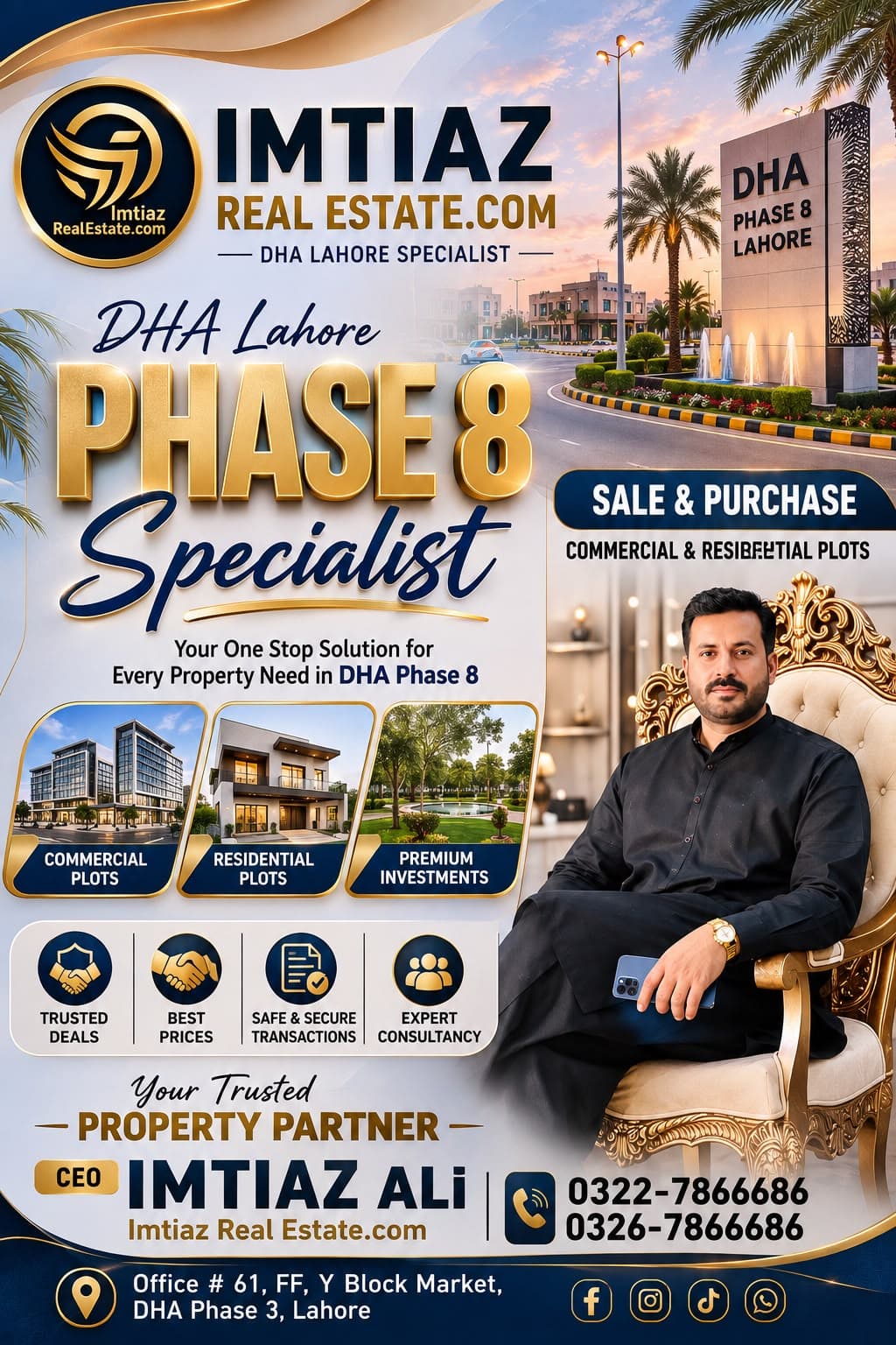 Residential plot, Block T, DHA Phase 8