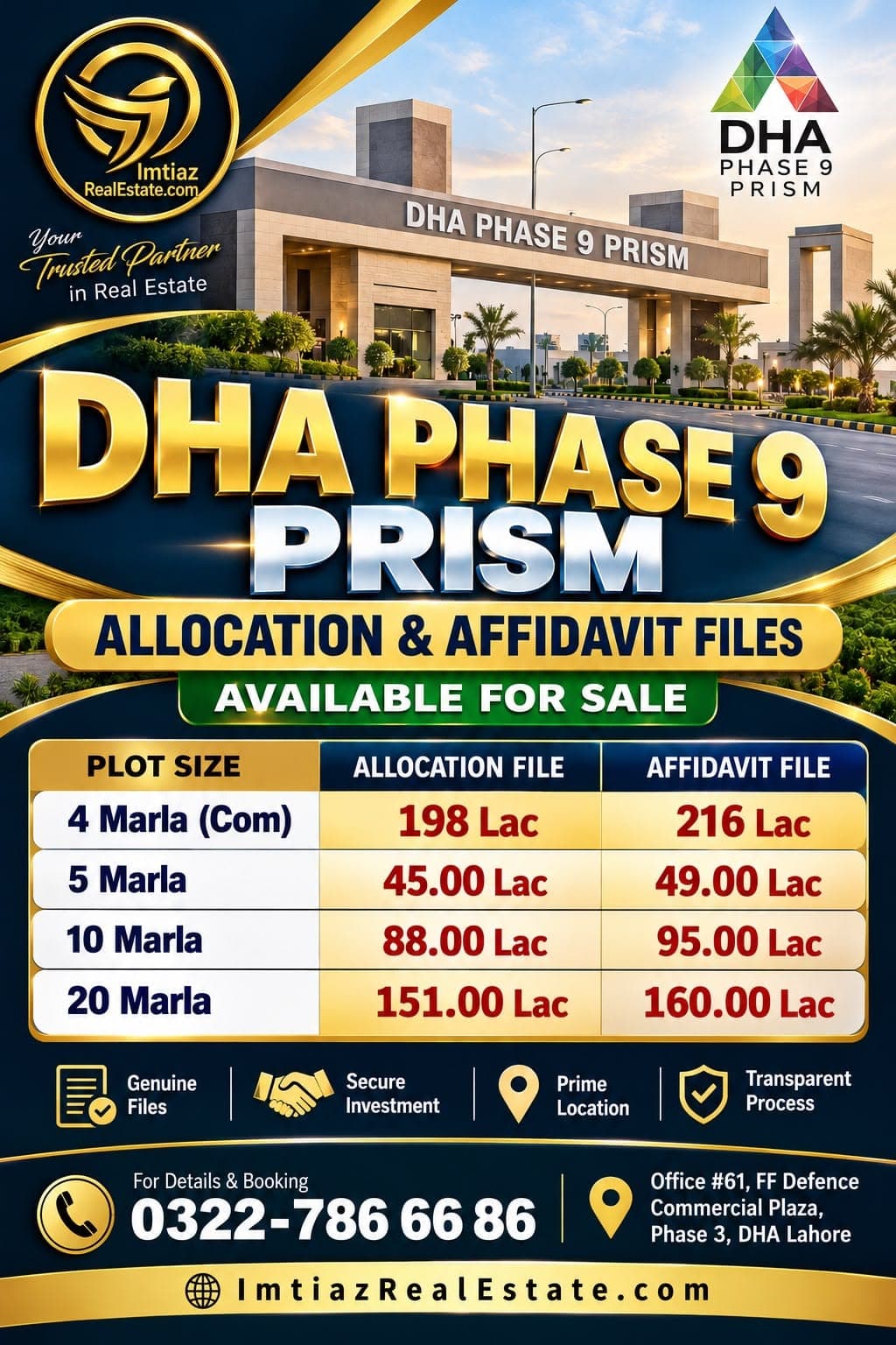 Commercial plot, Zone 4, DHA Phase 9 Prism