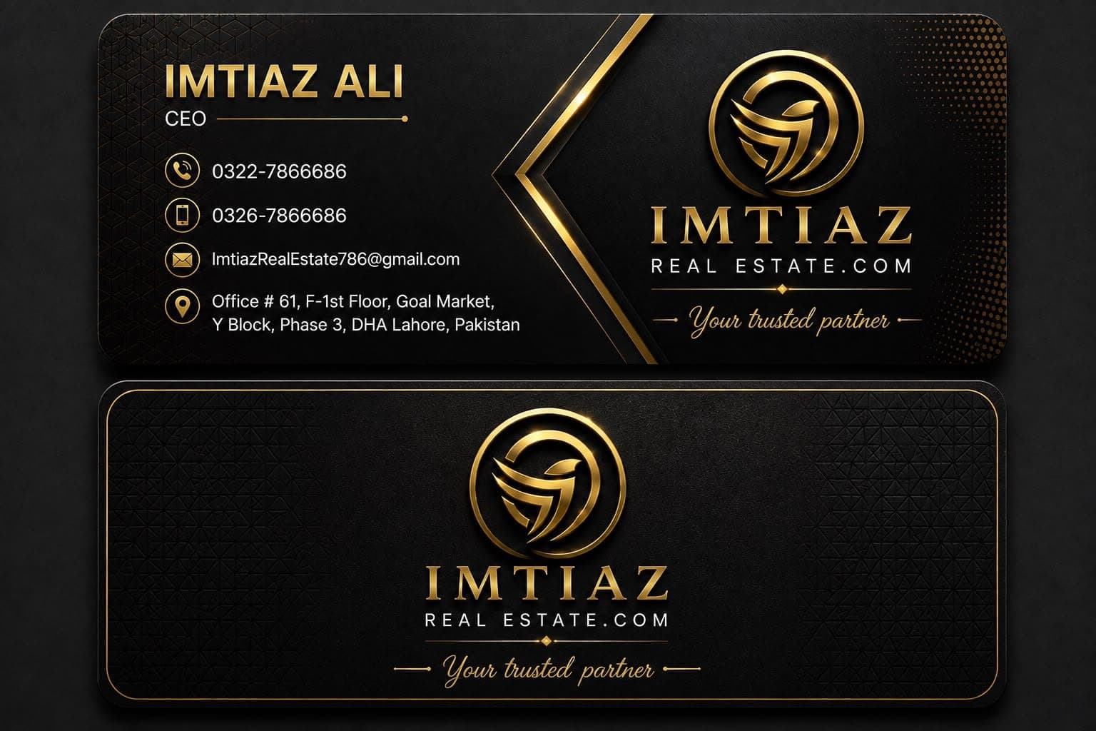 Imtiaz Ali business card
