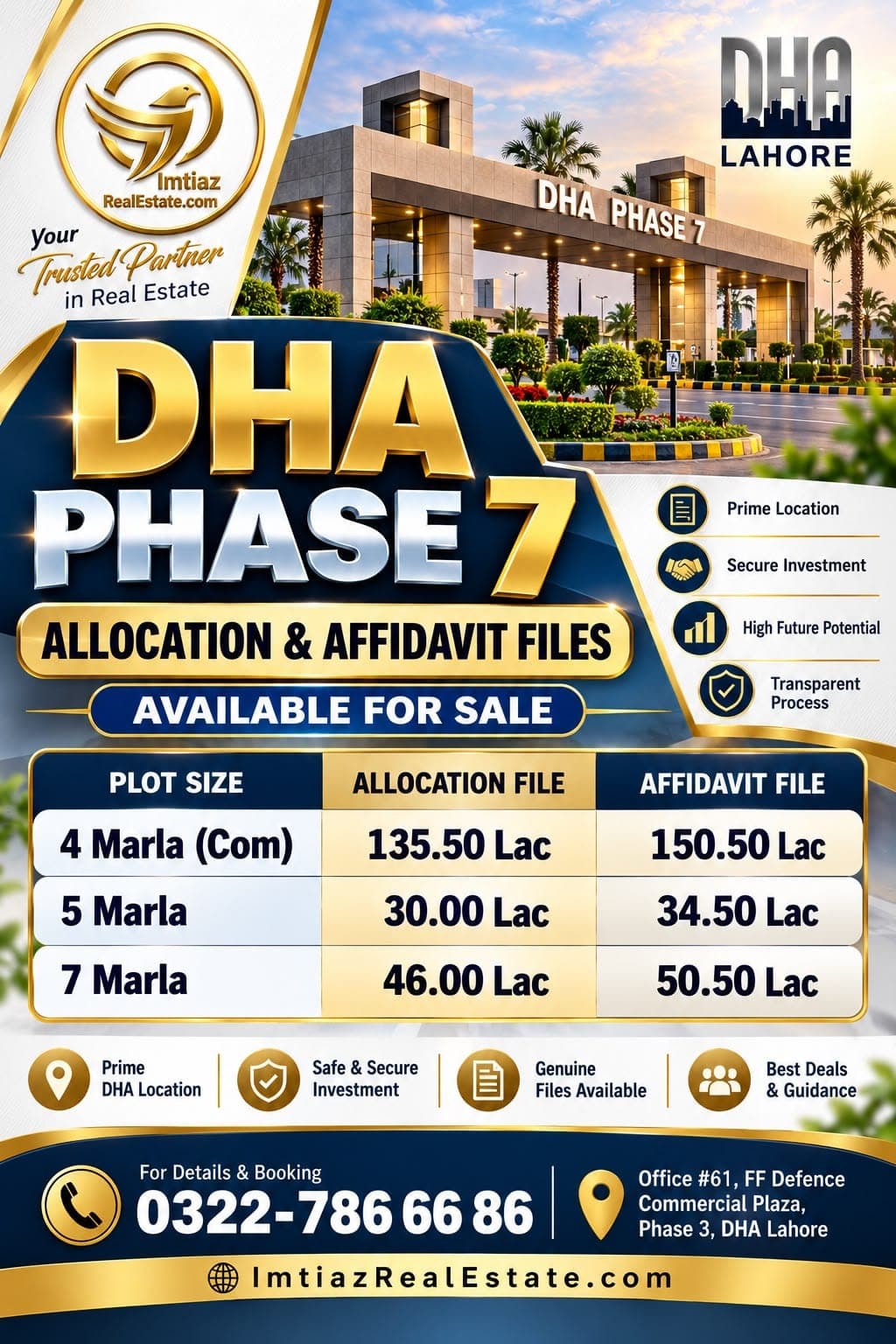 2 Kanal residential plot, Block Y, DHA Phase 7